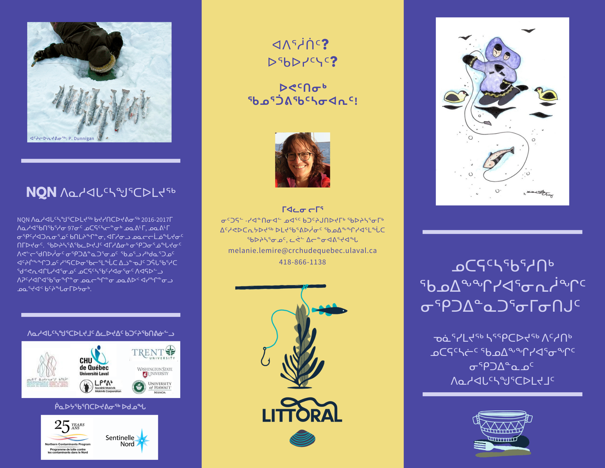 NQN results_pamphlet Inuktitut p.2